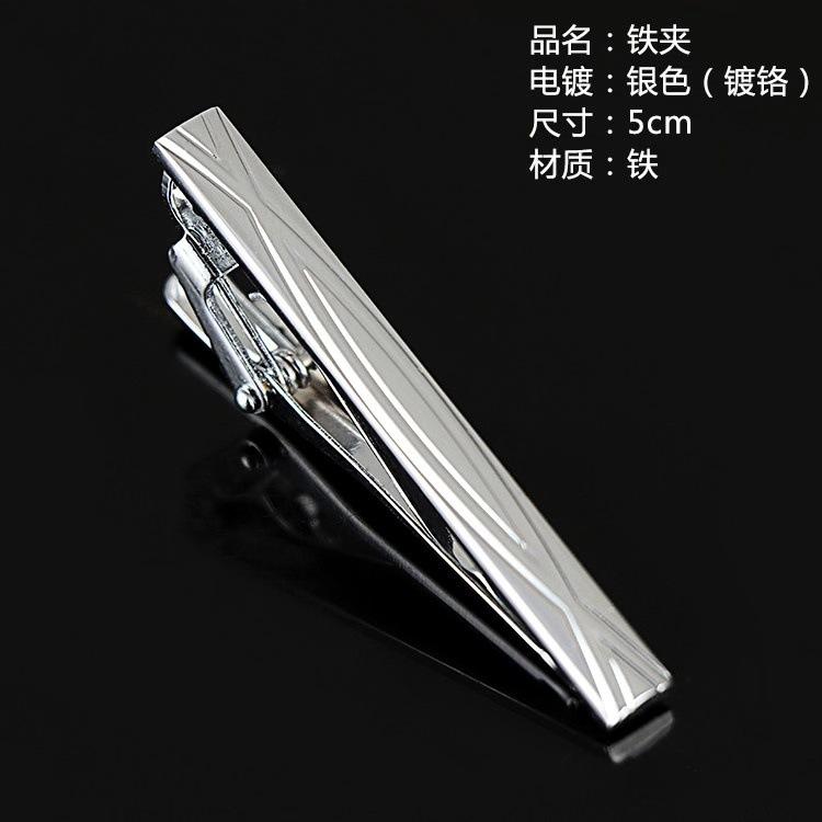 微信图片_201812081202252.jpg