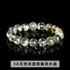 Pulsera de Cuenco de la Riqueza de Cristal Fantasma Verde Natural, Joyería de Pulsera Unisex de Lujo de Nicho, En Stock, Disponible para Dropshipping de Una Pieza