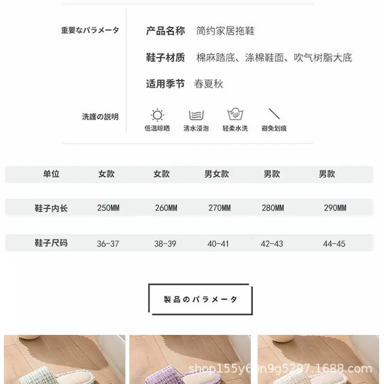 开口小香风_04.jpg