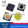 Chave Tátil de Patch Plug-In 12*12 12X12 Cabeça Quadrada Omron Com Capuz Industrial Controle Remoto