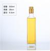 Garrafa de vidro vazia para óleo atacado com tampa garrafa de óleo de camélia garrafa de azeite garrafa de óleo de noz 30ml-750m embalagem garrafa vazia