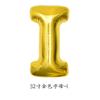 Globo de película de aluminio de 32 pulgadas con letra gorda transfronterizo, decoración para fiesta de cumpleaños, bola de papel de aluminio dorado, plateado, oro rosa
