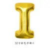 Globo de película de aluminio de 32 pulgadas con letra gorda transfronterizo, decoración para fiesta de cumpleaños, bola de papel de aluminio dorado, plateado, oro rosa