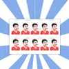 Fan Zhendong Foto de Identificación de 1 pulgada Meet and Greet Merchandising de Apoyo Estilo Mismo de Tiktok