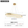 Lustre para Sala de Estar Lâmpada de Cristal Estilo Nórdico Luxo Leve Tendência Moderna Simples e Elegante Novo Modelo 2026 Luminárias para Sala de Jantar Quarto