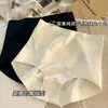 Panty de Mujer Talle Alto con Control de Abdomen, Manga Corta, Sin Costuras, Levanta Glúteos, Tallas Grandes, Vendaje de Hielo