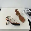 Sandalias de Tira Única Color Albaricoque Estilo Francés de Nuevo Estilo 2026 con Punta Cuadrada y Tacones Finos, Elegantes Sandalias de Tira Fina Estilo Diosa para Mujer