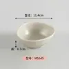 Vajilla Estilo Rústico Imitación Porcelana Melamina, Tazón para Hielo Seco de Tripa, Plato Rectangular para Carne de Res, Plato de Forma Especial para Tripa, Exclusivo para Restaurantes de Hot Pot