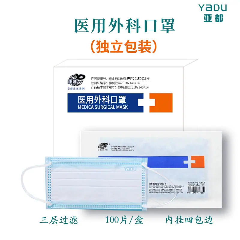 76511fa990c38e8f920ccc9ca349f8