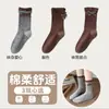 Meias femininas marrons para outono e inverno com laços, meias de cano médio doces e fofas, meias de algodão sem costura, meias largas estilo Maillard para primavera e outono
