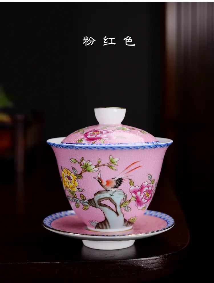 大号盖碗