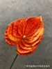 Tacto de alta imitación PU palma roja grulla flamante Palma Guanyin Flor de loto simulación diseño de jardín de flores péndulo planta de flor artificial paisajismo
