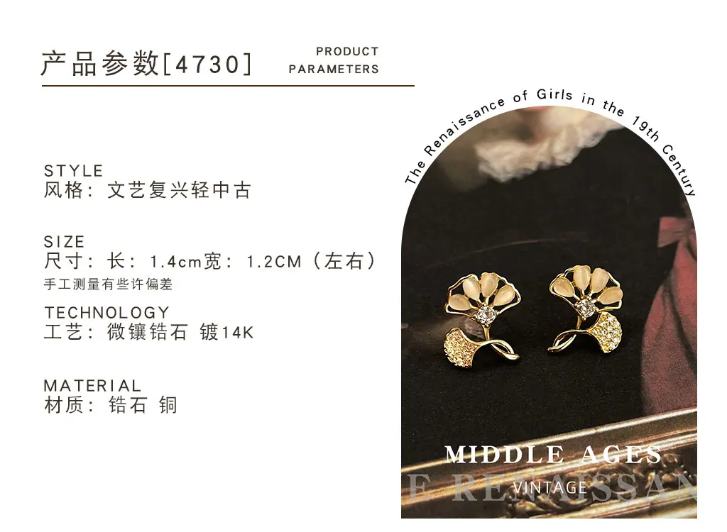 改详情_0096_图层 93.jpg