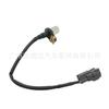Sensor de posición del cigüeñal del automóvil adecuado para 31331754