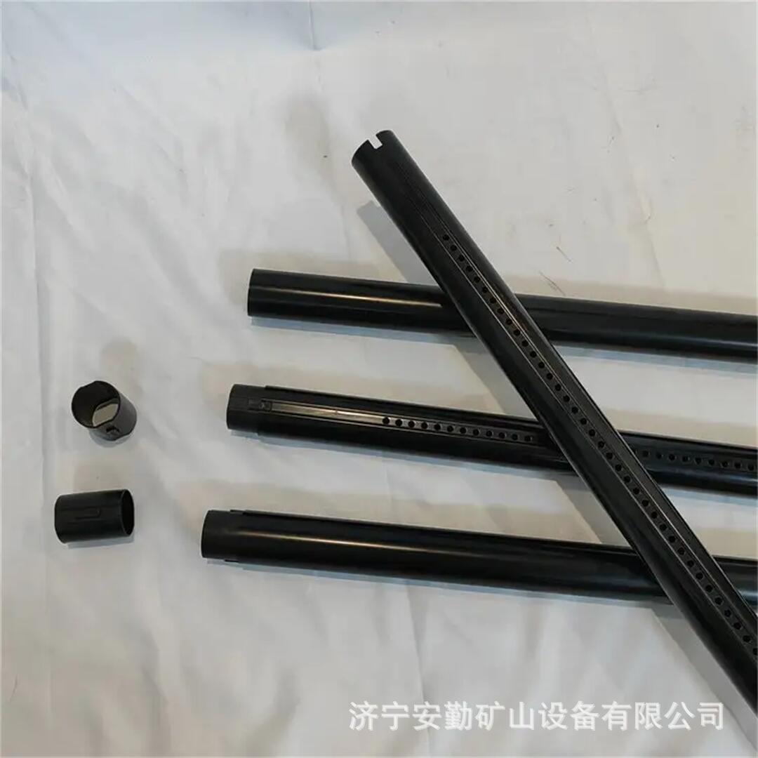聚能管7.jpg