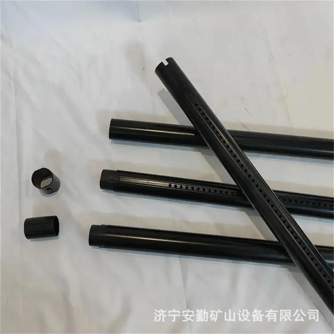 聚能管7.jpg