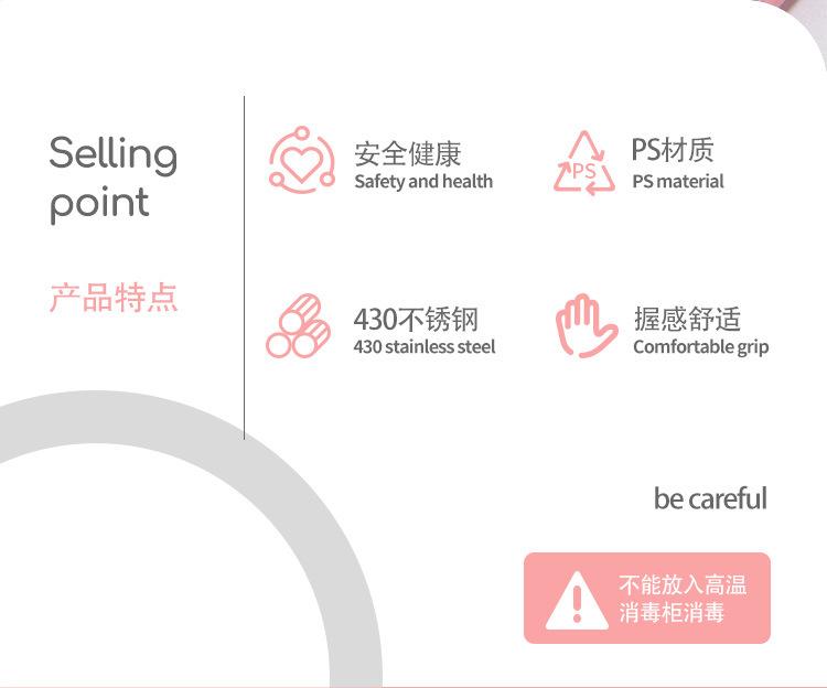 详情页简体_02.jpg