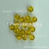 Xinmeishang Acrílico Imitación Aobao Joyería Labios Uñas Reemplazo Perlas Color Mágico Simple Destello Brillante Nariz Redonda Uña Bola Perforada