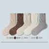 Envío Gratis Calcetines Marrones Calcetines de Algodón para Mujer Calcetines de Media Pantorrilla Niñas Zapatos Birkenstock Otoño Invierno Estilo Coreano ins Calcetines Anchos Color Café