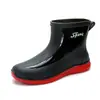 Botas de Lluvia de Moda Transfronterizas para Hombre de Caña Corta Estilo Coreano Combinables para Exteriores Botas de Lluvia para Hombre Antideslizantes Zapatos de Goma para Cocina Impermeables Zapatos para Lavado de Autos