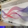 Pegatinas de Vidrio Esmerilado para Oficina con Líneas de Colores, Personalización de Logo de Empresa, Película de Protección de Privacidad para Puertas y Ventanas