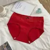 2886 Nueva Ropa Interior de Algodón para Mujer Otoño e Invierno, Calzones de Algodón Puro para Niñas, Estampado Dulce de Encaje, Alta Elasticidad, Ajustados a la Cadera