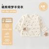 Ropa para Bebés Tops Ropa de Monje para Recién Nacidos Algodón Puro Ropa de Otoño para Recién Nacidos Ropa Interior para Bebés de Primavera y Otoño Ropa sin Huesos de Espalda Media