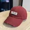 Gorra de Béisbol Bordada Retro para Exteriores para Hombres y Mujeres, Primavera y Otoño 2026, Sombrero Senli de Protección Solar, Hace que la Cara Parezca Más Pequeña, Gorra de Pico para Sombrilla de Viaje