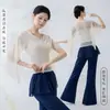 Top de Gasa Rítmico de Danza Clásica Mangas de Vuelo de Ballet Top de Danza Ropa de Práctica de Danza China Fluida Traje Elástico para Actuación de Figura