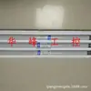 Fusible de Alta Tensión y Alta Capacidad de Ruptura Jifu de Zhejiang XRNP-35KV-40.5KV/0.5A-1A Cerámico