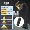 Iluminación para acuario Luz LED para plantas acuáticas Luz de tubo Luz para tortugas Foco sudamericano Luz de pecera que cambia de color Foco nativo para pecera con zoom