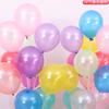 Globos de Látex Perlados Engrosados de 12 Pulgadas y 2.8g para Boda, Cumpleaños, Decoración de Escenas, Decoración de Centros Comerciales, Fiesta y Arreglos de Boda