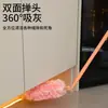 Plumero Mágico de Polvo de Burbujas al por Mayor, Aspiradora Electrostática, Plumero Portátil Plegable para Limpieza de Grietas, Plumero Extendido de Plumas