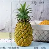 Modelo de Fruta Falsa Simulada Plástico Mango Manzana Pera Piña Limón Plátano Adornos de Brocheta Decoración para Gabinete de Cocina del Hogar Accesorios