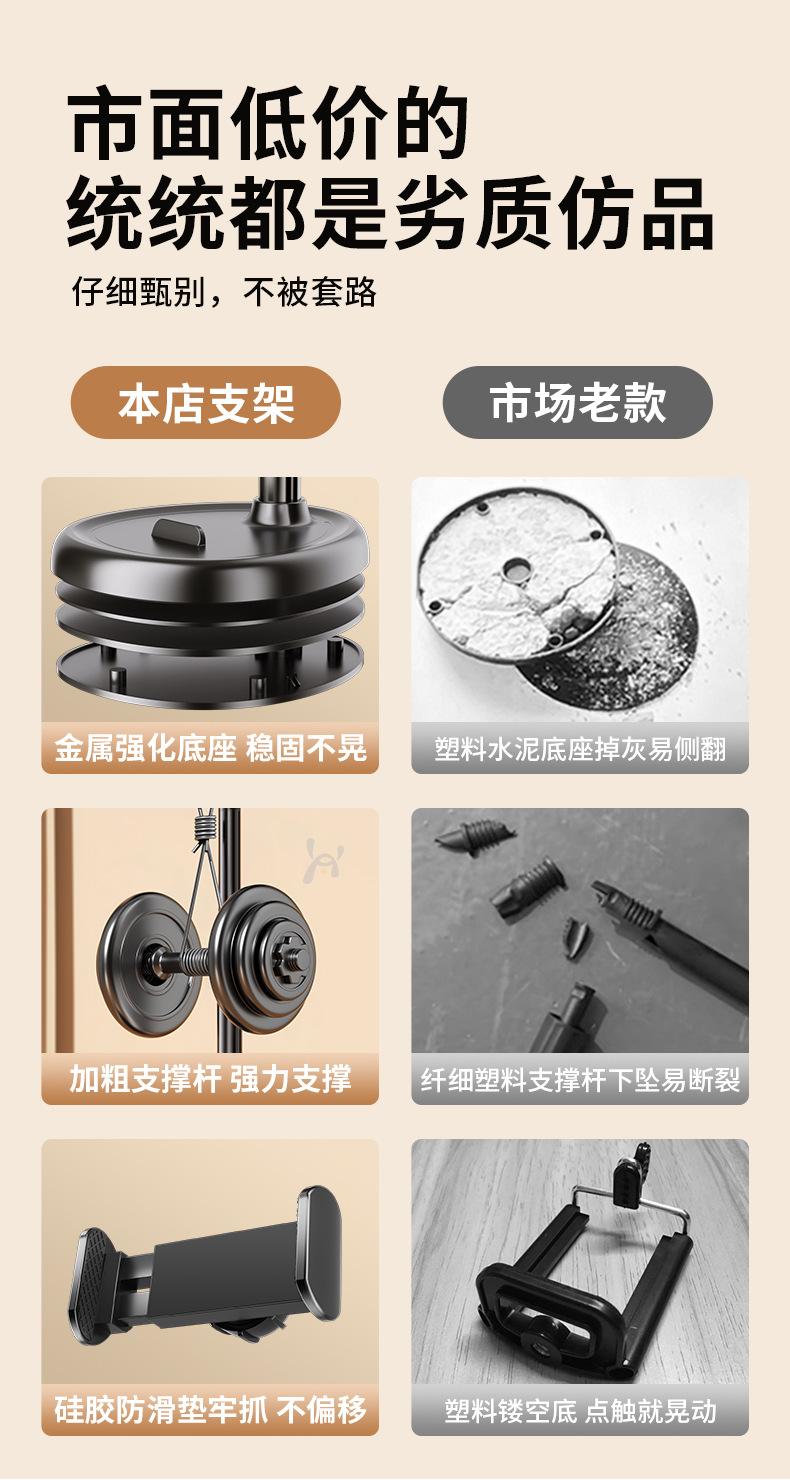 详情_03.jpg