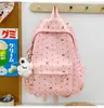 Mochila Escolar para Alunas do Ensino Fundamental (3º ao 6º Ano), Alunos do Ensino Médio, Mochila Estilo Japonês Simples Estilo Floresta, Bolsa de Ombro Duplo de Grande Capacidade