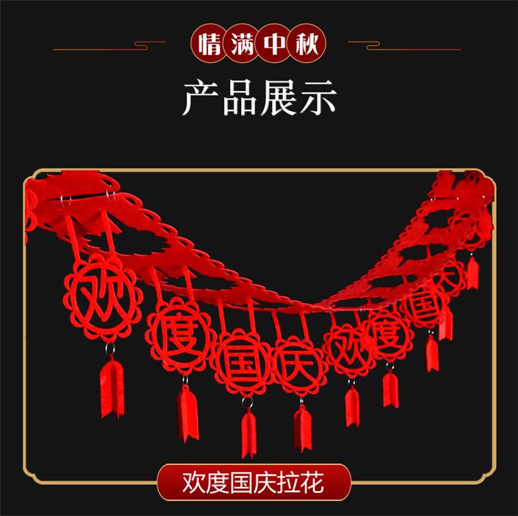 详情页6.jpg