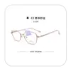 Atacado 5529 Metal Retrô Feminino Liso Artefato de Maquiagem Armação de Óculos Pode Ser Equipado com Armação de Óculos para Miopia com Lentes Anti-Luz Azul com Grau