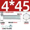 Juego de Pernos Galvanizados de Alta Resistencia Grado 8.8 con Cabeza Hexagonal Exterior Juego Completo de Tornillos, Tuercas y Combinaciones de Varillas Mm4M6M8-M24