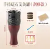 Frasco de Moxibustión Portátil Frasco de Moxibustión Casero Frasco de Moxibustión de Piedra Taza Multifuncional para Raspado Facial Taza de Terapia para la Cabeza de Mano Dispositivo de Moxibustión Tibio de Masaje