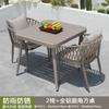 Mesas y Sillas de Exterior, Silla de Ratán de Tres Piezas para Patio Jardín Terraza, Silla de Ocio para Exterior, Muebles de Mesa y Silla Pequeña para Balcón de Patio