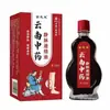 Fabricante Dropshipping Atacado Jinzhilong Óleo para Clarear Veias Dropshipping 15ml Distribuição E-commerce Varejo Transfronteiriço