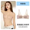 Sujetador sin costuras para mujer con fruncido Anti-costado Anti-caída Para senos pequeños Los hace parecer más grandes Sin copas vacías Pecho plano Engrosado Sujetador ajustable