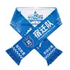 Bufanda de Aficionado al Fútbol de la Premier League Escocesa Poliéster 15*135cm OEM Hecho a Medida Ganchao Superliga China Liga China Fabricante Mayorista