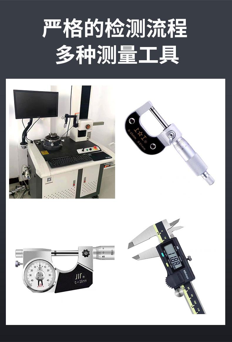 拓源滚针_09.jpg