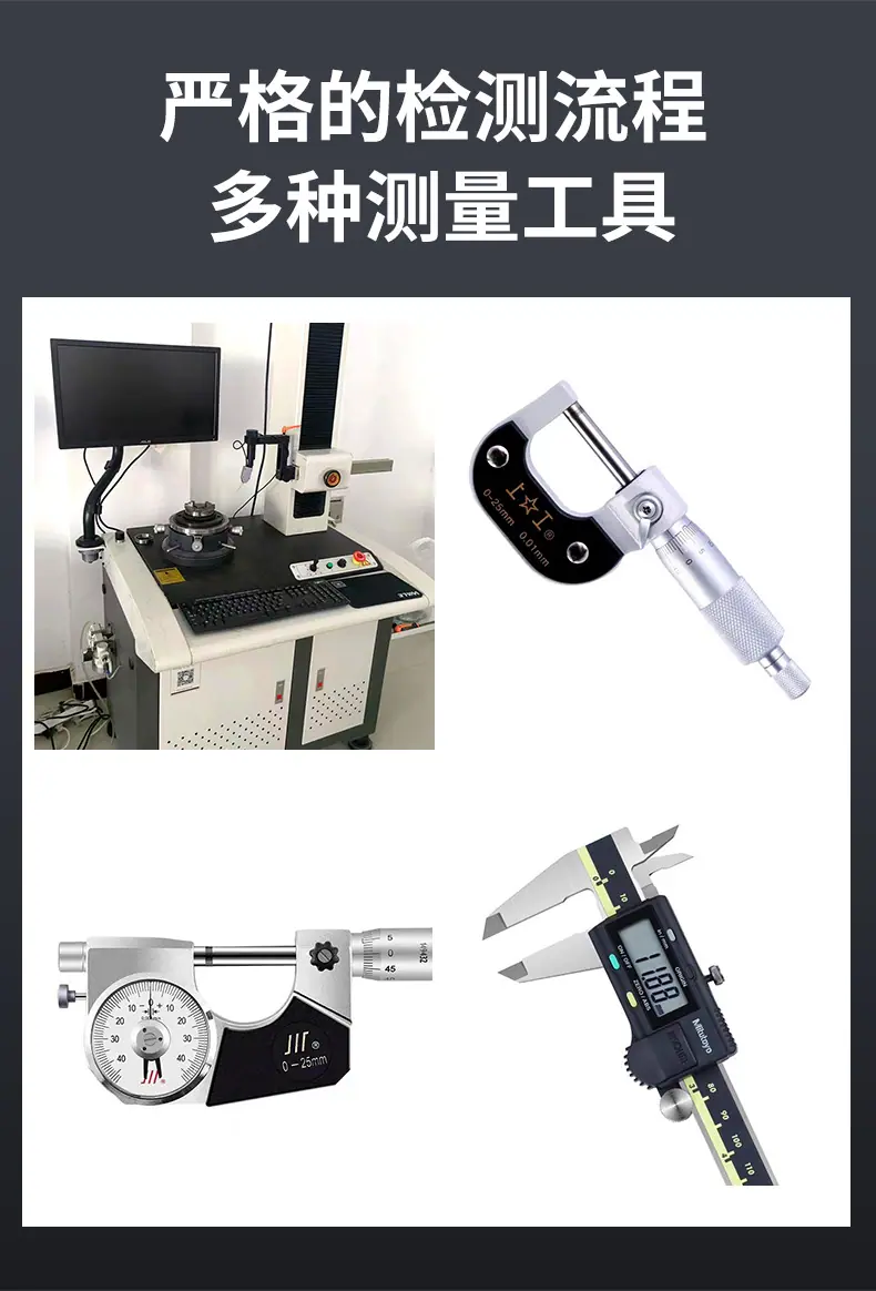 拓源滚针_09.jpg