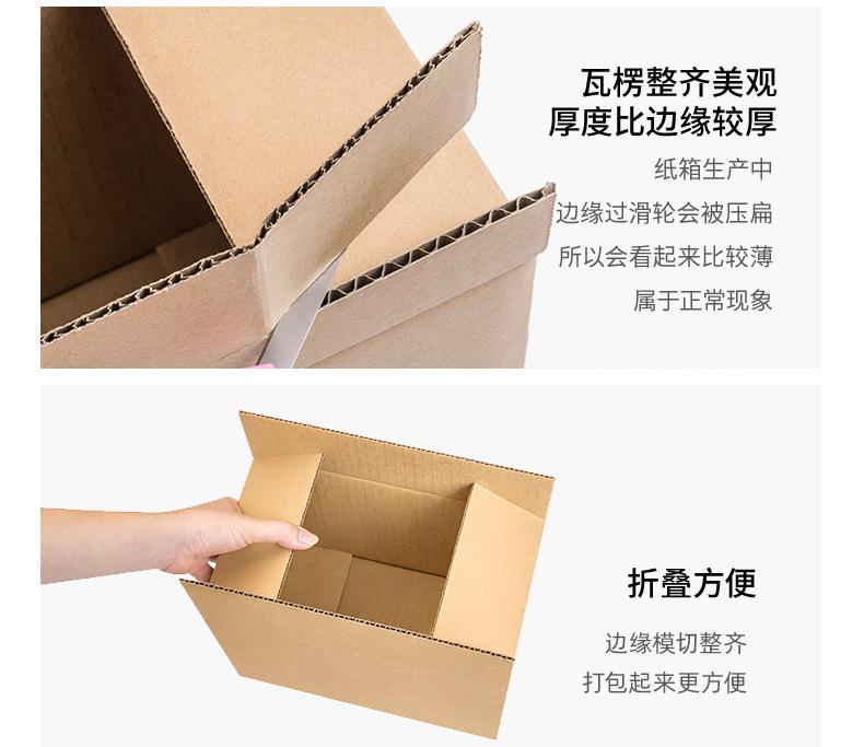 O1CN01hL3Esw24xMEV3j3vC_!!2212