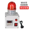 Temporizador de Alarma de Tiempo Electrónico Temporizador Industrial Encendido Automático Ciclo de Tiempo Alarma Recordatorio Sonido y Luz Integrado Dh48