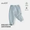 Pantalones a Prueba de Mosquitos Estilo Verano Azul Marino de Campanilla Pantalones de Aire Acondicionado de Algodón de Bambú Pantalones Largos de Exterior Finos para Niños Pantalones de Bebé