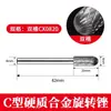 Acero de Tungsteno Cabezal de Rectificado Lima Rotatoria Cabezal de Rectificado Acero Inoxidable Ampliación de Agujeros Broca de Rectificado 6mm Carburo Cabezal de Rectificado Interno Fresadora